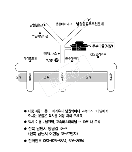  �൵ ���ڱ� ī�� ûø�� 