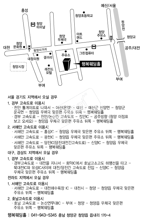 �ູ����Ȧ(û��) �൵ ���ڱ� ī�� ûø�� 