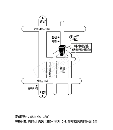  �൵ ���ڱ� ī�� ûø�� 