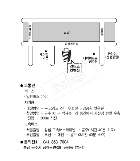������������ �൵ ���ڱ� ī�� ûø�� 