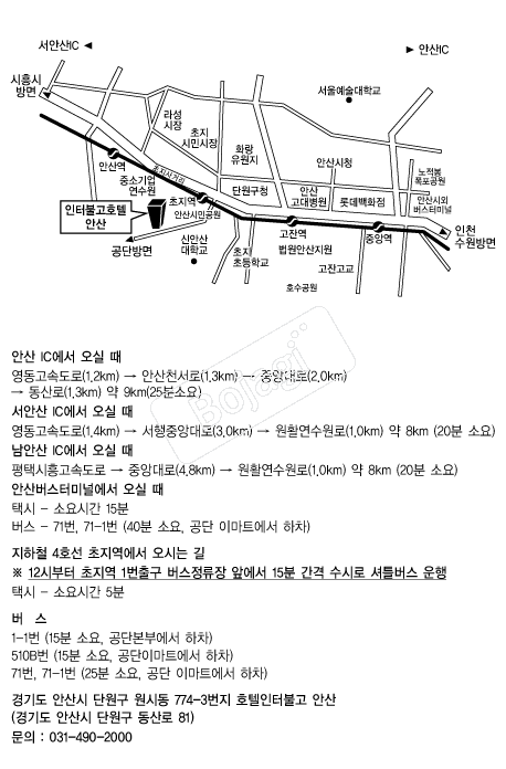  �൵ ���ڱ� ī�� ûø�� 