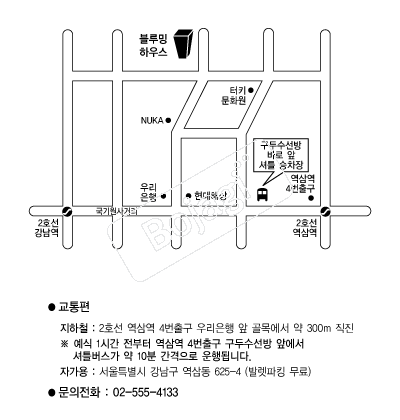  �൵ ���ڱ� ī�� ûø�� 