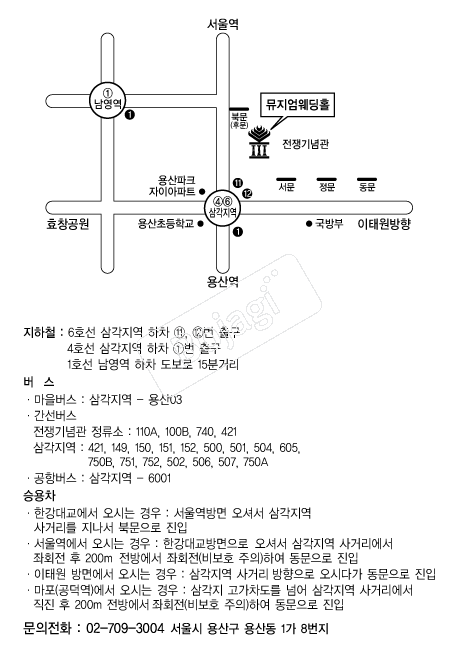 ������� �൵ ���ڱ� ī�� ûø�� 