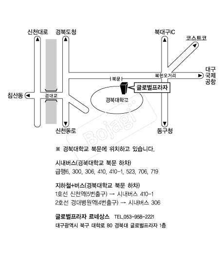�۷ι������ڿ��� �൵ ���ڱ� ī�� ûø�� 