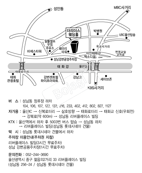 ������������Ȧ �൵ ���ڱ� ī�� ûø�� 