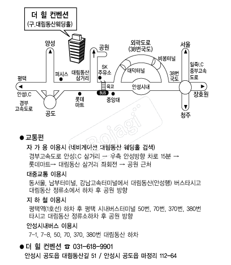  �൵ ���ڱ� ī�� ûø�� 