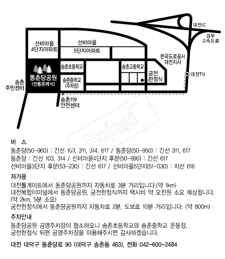  �൵ ���ڱ� ī�� ûø�� 