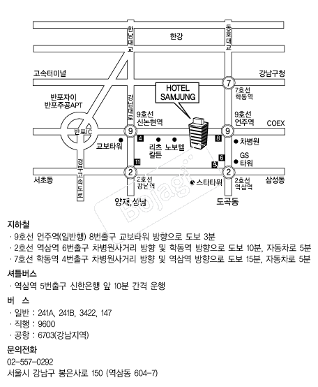  �൵ ���ڱ� ī�� ûø�� 