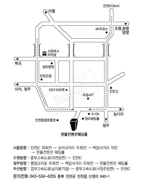  �൵ ���ڱ� ī�� ûø�� 