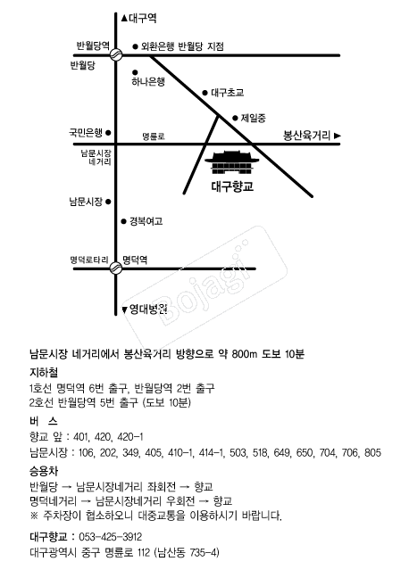 �뱸�ⱳ �൵ ���ڱ� ī�� ûø�� 