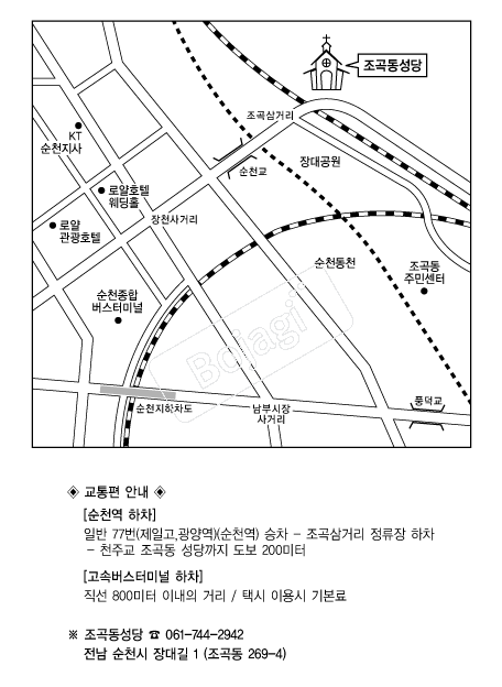  �൵ ���ڱ� ī�� ûø�� 