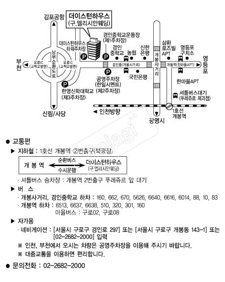  �൵ ���ڱ� ī�� ûø�� 