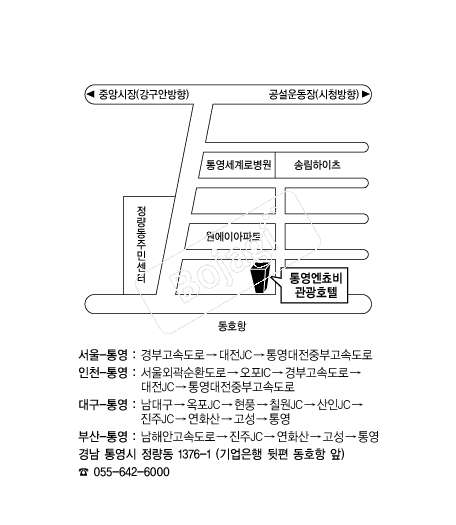  �൵ ���ڱ� ī�� ûø�� 