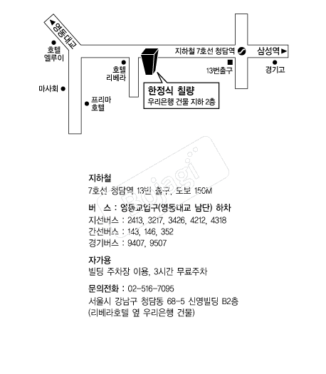  �൵ ���ڱ� ī�� ûø�� 