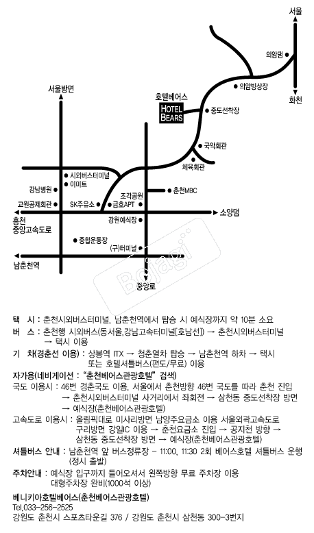 ��õ�������ȣ�� �൵ ���ڱ� ī�� ûø�� 