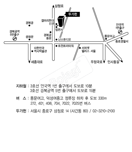  �൵ ���ڱ� ī�� ûø�� 