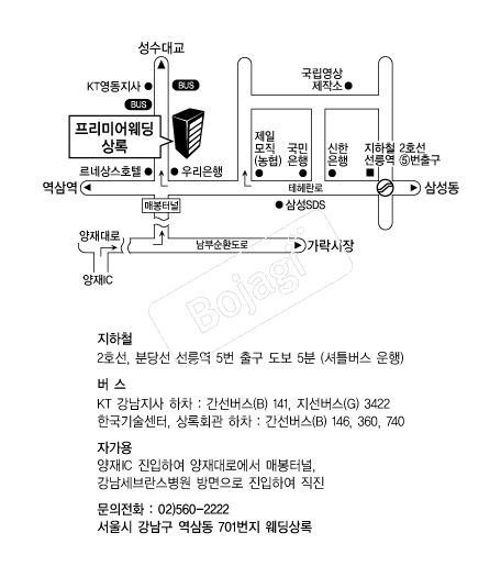 �����̾������� �൵ ���ڱ� ī�� ûø�� 