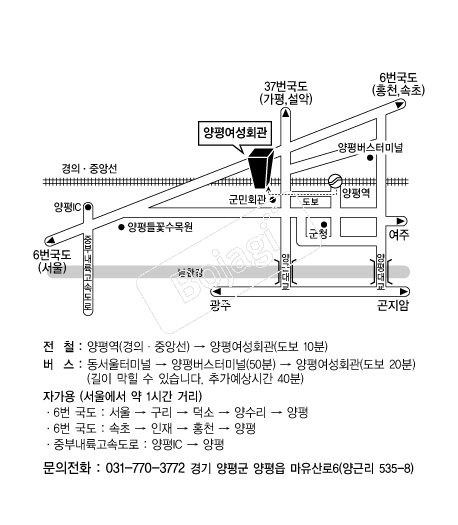 ���򿩼�ȸ�� �൵ ���ڱ� ī�� ûø�� 
