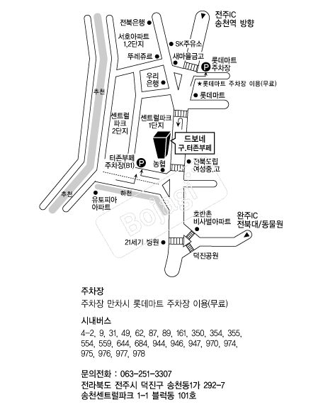  �൵ ���ڱ� ī�� ûø�� 