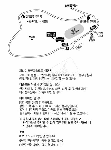 ������(���̰���) �൵ ���ڱ� ī�� ûø�� 