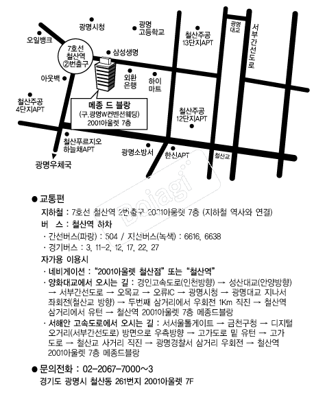  �൵ ���ڱ� ī�� ûø�� 