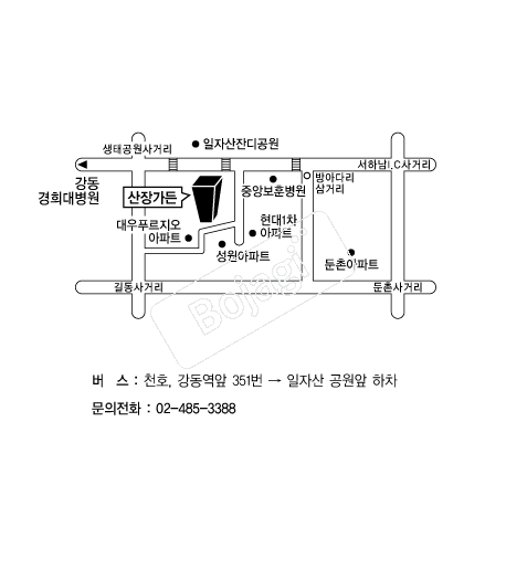  �൵ ���ڱ� ī�� ûø�� 