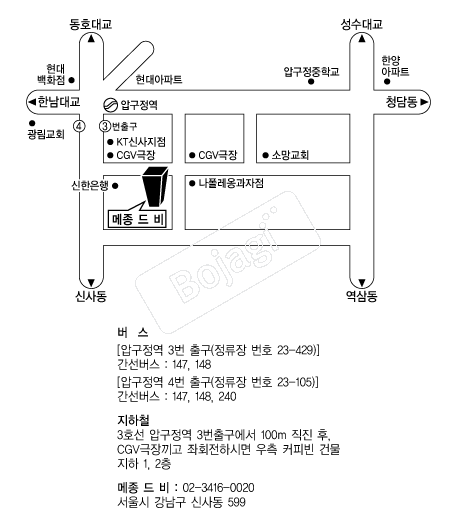  �൵ ���ڱ� ī�� ûø�� 