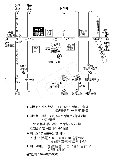 �������Ȧ �൵ ���ڱ� ī�� ûø�� 