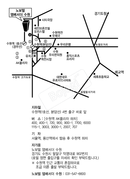  �൵ ���ڱ� ī�� ûø�� 