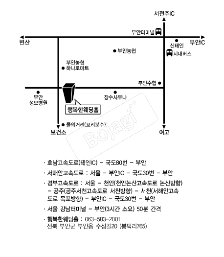 �ູ����Ȧ(�ξ�) �൵ ���ڱ� ī�� ûø�� 