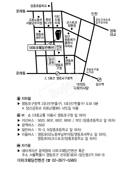  �൵ ���ڱ� ī�� ûø�� 