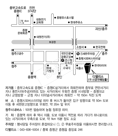 ���Ӹ��� �൵ ���ڱ� ī�� ûø�� 