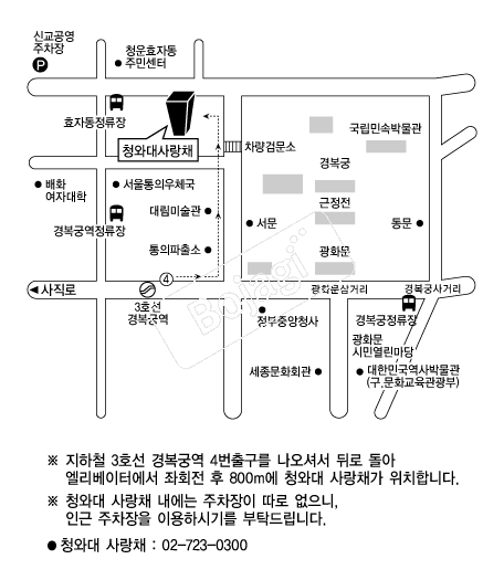  �൵ ���ڱ� ī�� ûø�� 