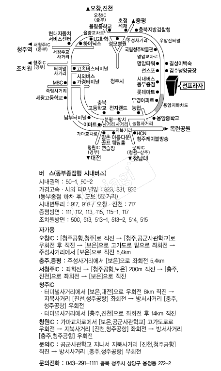 �������������Ǽ��� �൵ ���ڱ� ī�� ûø�� 