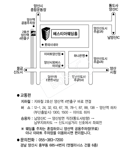  �൵ ���ڱ� ī�� ûø�� 