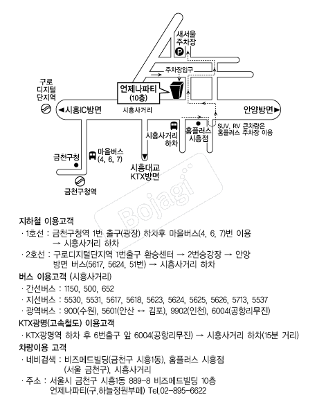  �൵ ���ڱ� ī�� ûø�� 