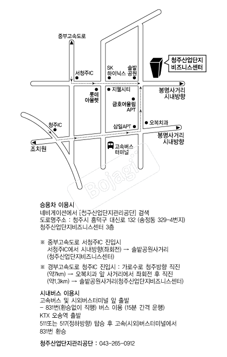  �൵ ���ڱ� ī�� ûø�� 