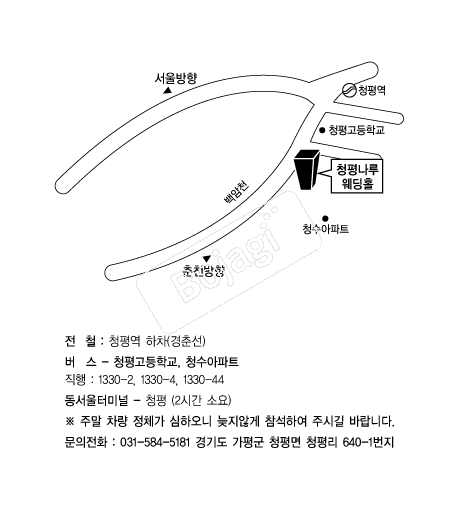  �൵ ���ڱ� ī�� ûø�� 