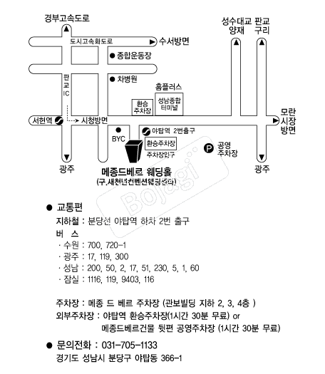  �൵ ���ڱ� ī�� ûø�� 