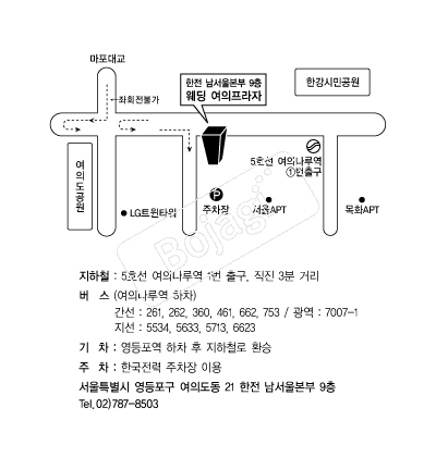 ���ǵ���������Ȧ �൵ ���ڱ� ī�� ûø�� 
