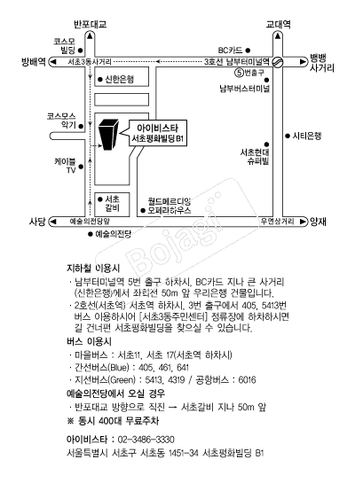  �൵ ���ڱ� ī�� ûø�� 