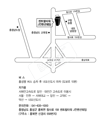  �൵ ���ڱ� ī�� ûø�� 