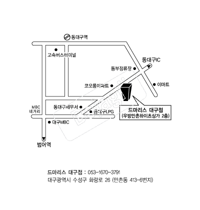  �൵ ���ڱ� ī�� ûø�� 