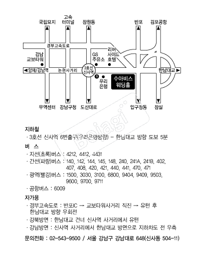 ���ƺ� �൵ ���ڱ� ī�� ûø�� 