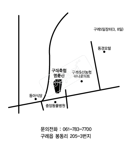  �൵ ���ڱ� ī�� ûø�� 