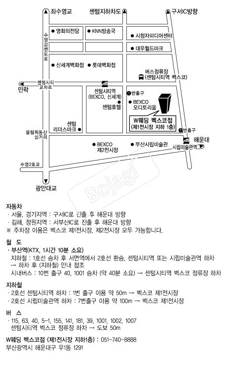  �൵ ���ڱ� ī�� ûø�� 