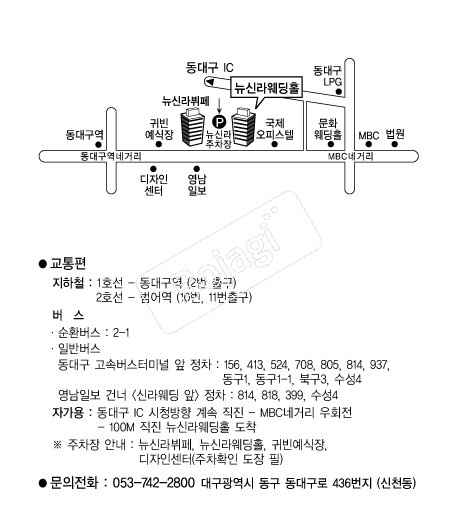 ���Ŷ����Ȧ �൵ ���ڱ� ī�� ûø�� 