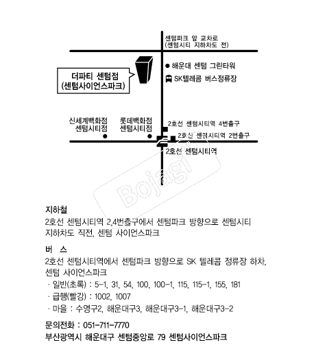  �൵ ���ڱ� ī�� ûø�� 