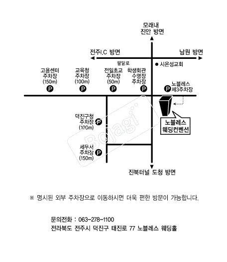 �����������Ȧ(����) �൵ ���ڱ� ī�� ûø�� 