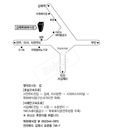 ������ȭ������ �൵ ���ڱ� ī�� ûø�� 